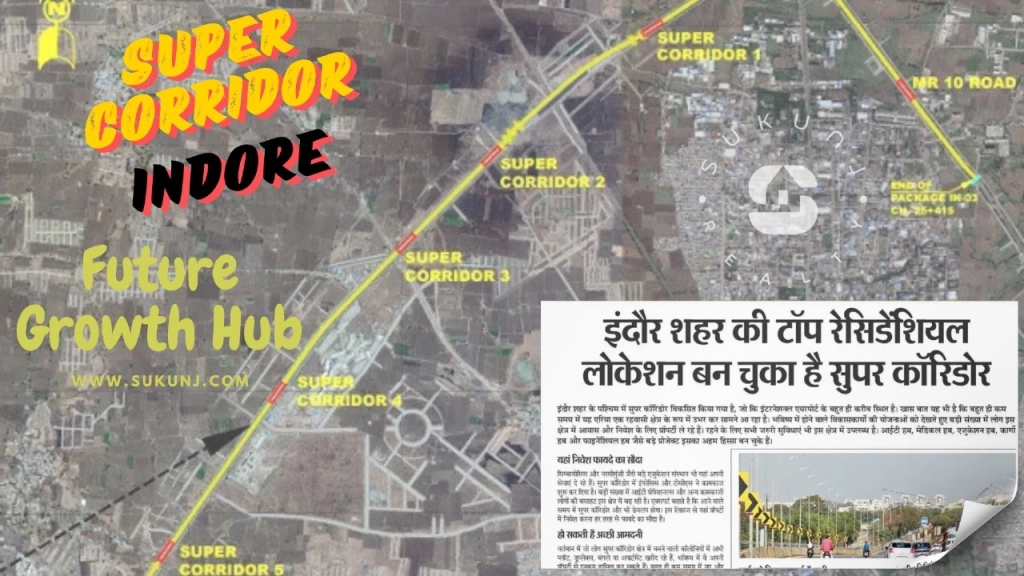 Indore Super Corridor