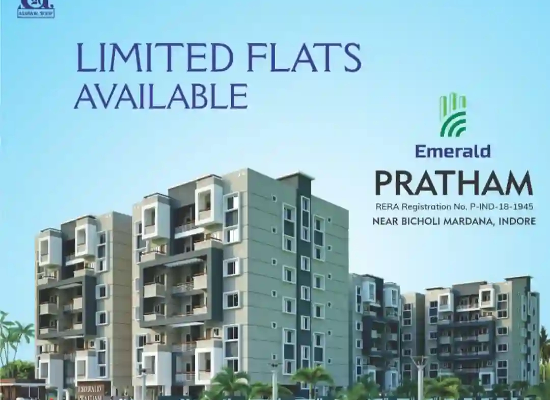 Emerald Pratham