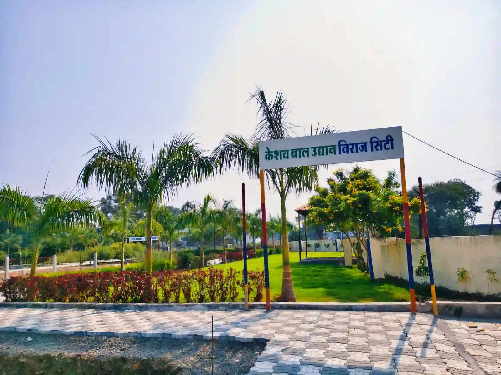 Viraj City Betma Indore
