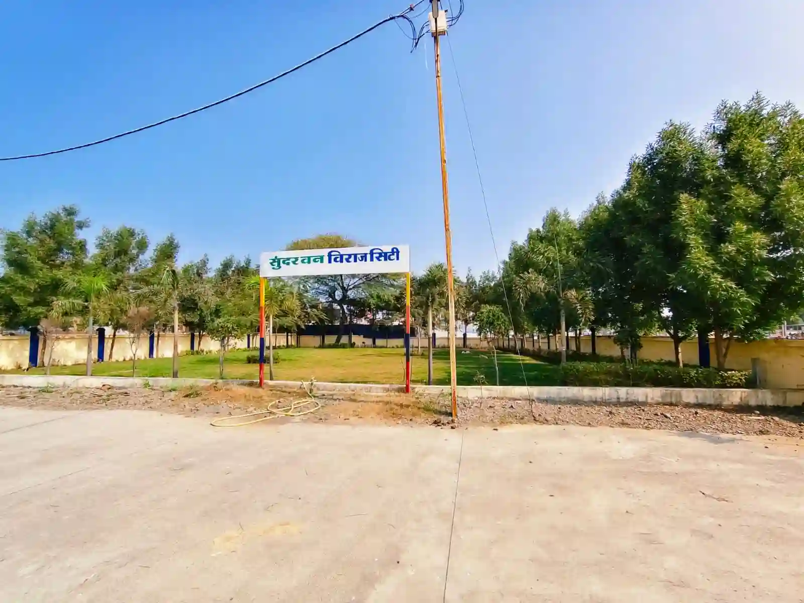 Viraj City Betma Indore