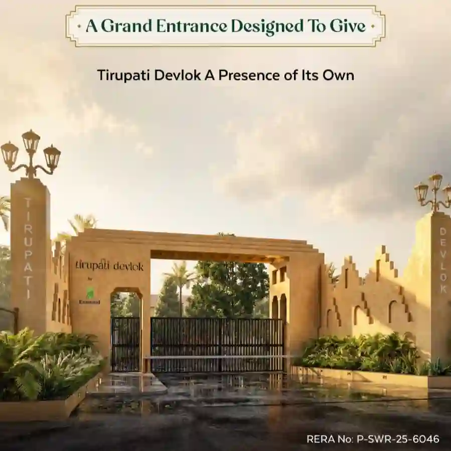Emerald Tirupati Devlok Indore